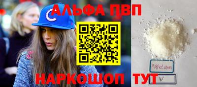 дживик Кунгур