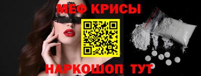 хмурый Кумертау