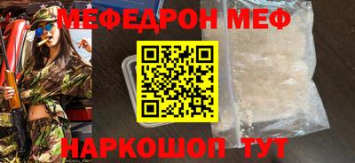 хмурый Кумертау