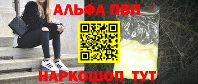 хмурый Кумертау