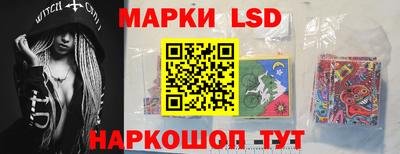 хмурый Кумертау