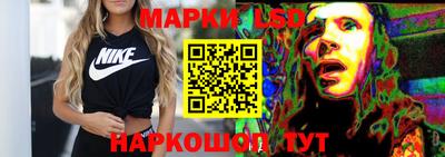 не бодяженный Ликино-Дулёво