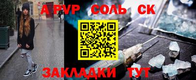 mdma Кулебаки