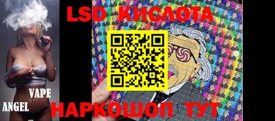 дживик Кунгур