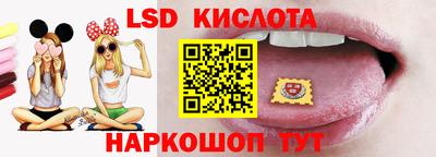 дживик Кунгур