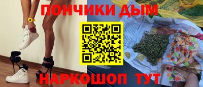 хмурый Кумертау