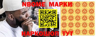 mdma Кулебаки