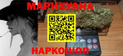 хмурый Кумертау