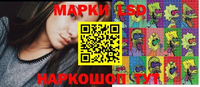 хмурый Кумертау