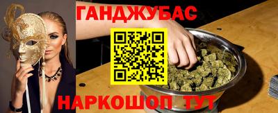 хмурый Кумертау