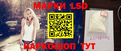 дживик Кунгур