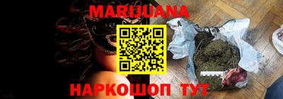 дживик Кунгур