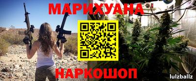 дживик Кунгур