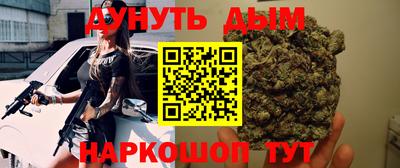 mdma Кулебаки