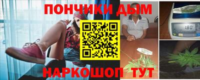 mdma Кулебаки