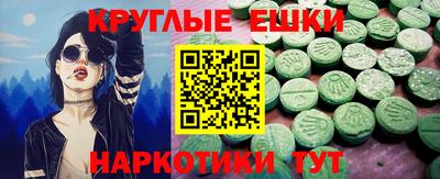 дживик Кунгур