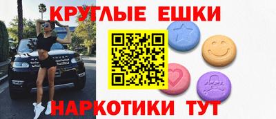 дживик Кунгур
