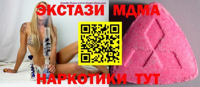 хмурый Кумертау
