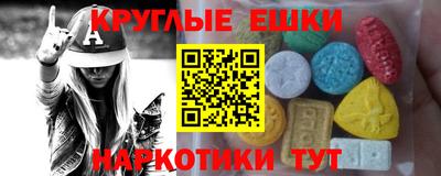 дживик Кунгур