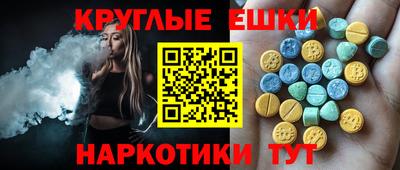 mdma Кулебаки