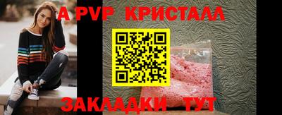 дживик Кунгур