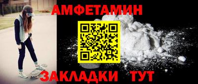 хмурый Кумертау