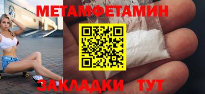 хмурый Кумертау