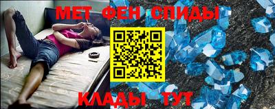 дживик Кунгур