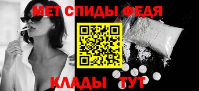 дживик Кунгур