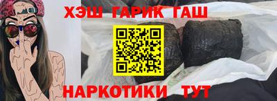 хмурый Кумертау