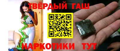хмурый Кумертау