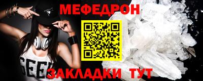 хмурый Кумертау