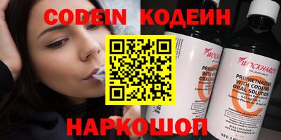 дживик Кунгур
