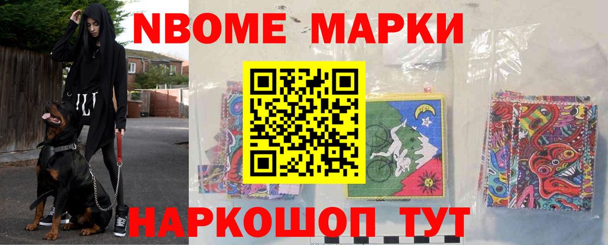 Лсд 25 экстази кислота  Вход с VPN  Иваново 